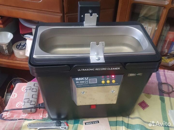 Мойка для виниловых пластинок