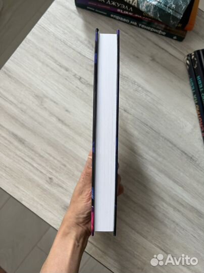 «Тайная лавка ядов»