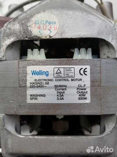Двигатель от стиральной машины samsung