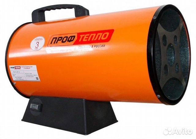 Тепловая пушка газовая профтепло кг-10