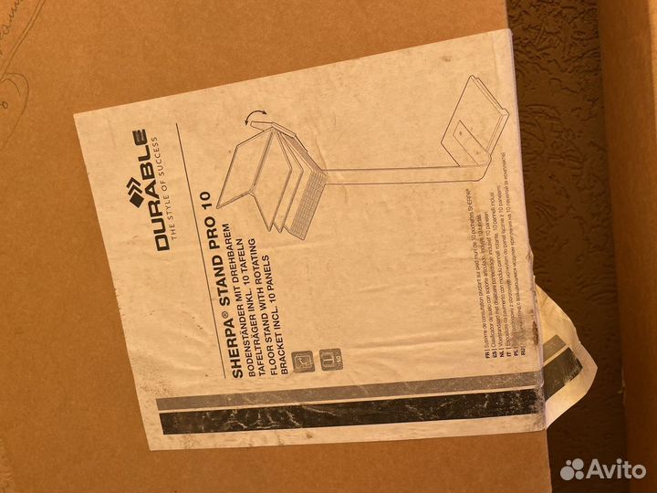 Стенд напольный Durable Sherpa Stand Pro, 10