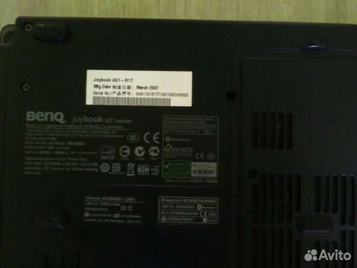 Ноутбук BenQ Joybook A51-R17