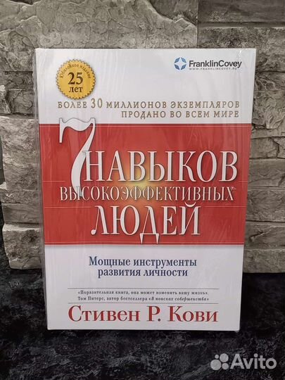 Книги. Books. Разные. Новые. Торг