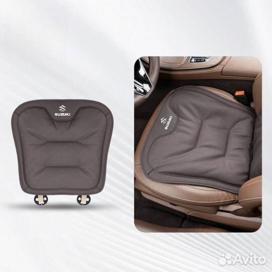 Ортопедическая подушка на сиденье Suzuki