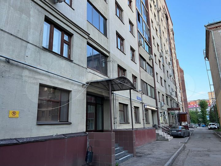 Продам помещ с арендатором