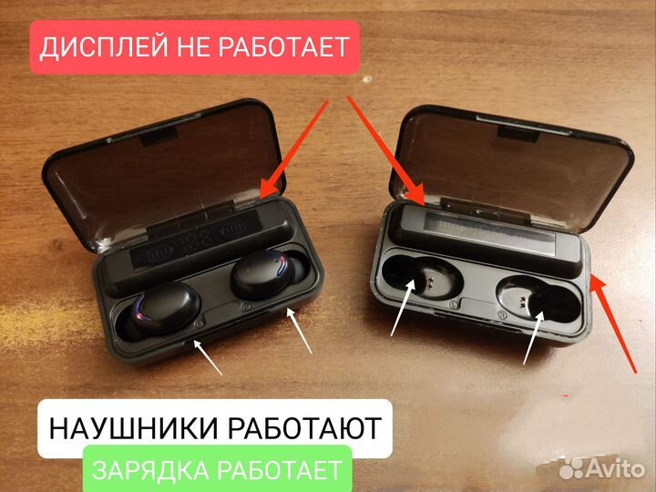 Bluetooth гарнитура с двумя кейсами