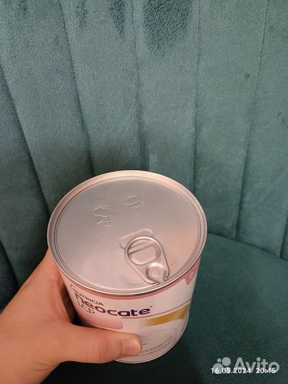 Детская смесь Nutricia Neocate LCP