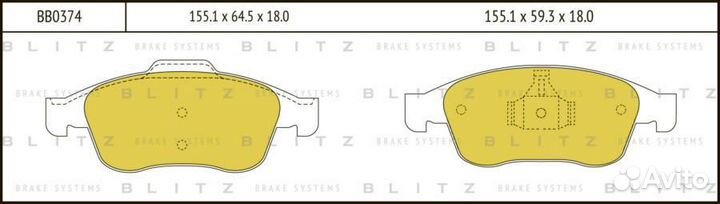 Blitz BB0374 Колодки тормозные перед