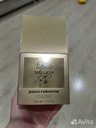 Парфюмерия