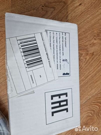 Смеситель Италия новый на парикмахерскую мойку