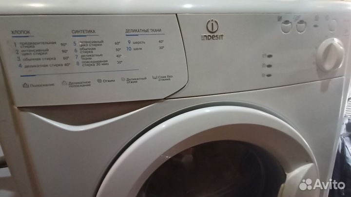 Стиральная машина indesit 3.5 кг