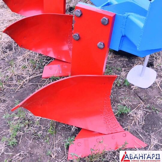 Плуг Авангард ПБС-5, 2023