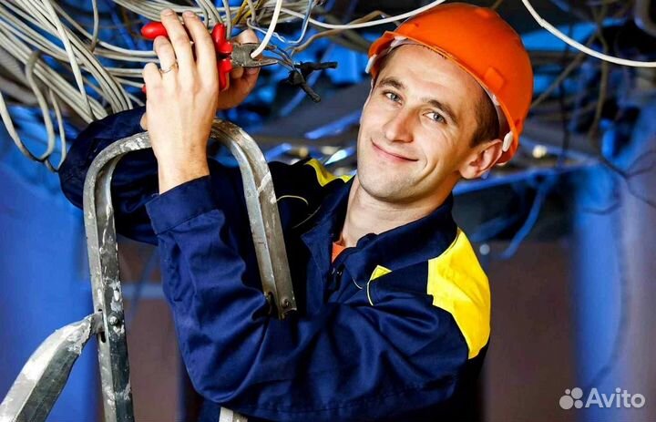 Электромонтажник