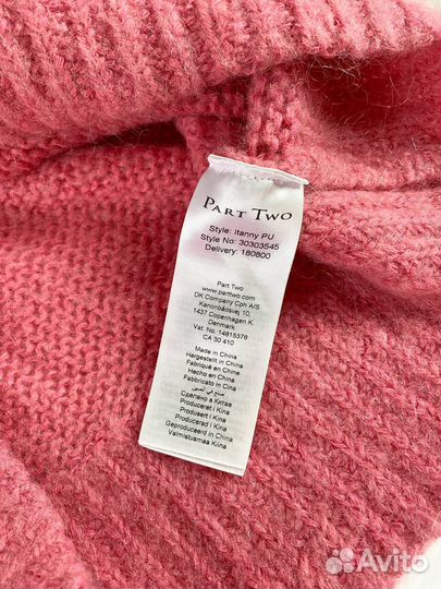 Свитер женский шерстяной Part Two М