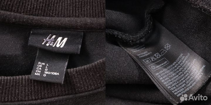 Свитшот H&M 24120621