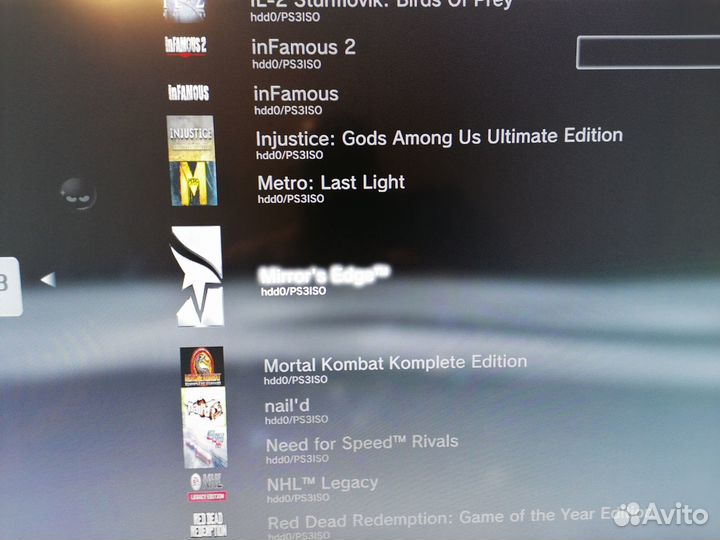 Sony PlayStation 3 500gb