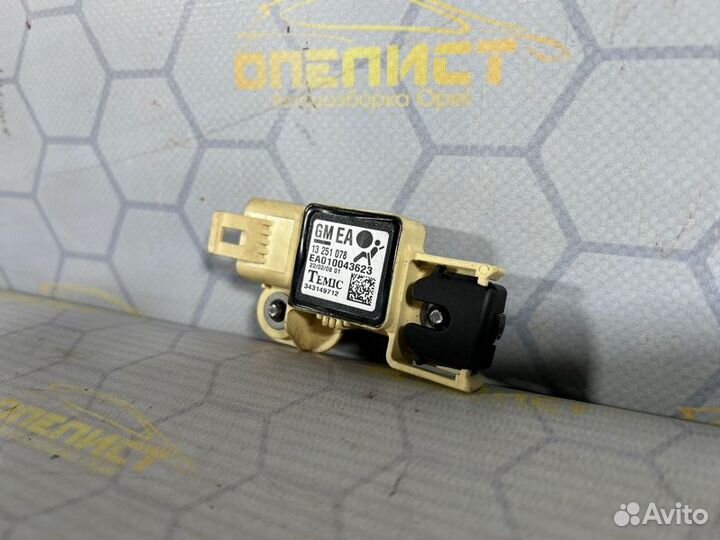 Датчик удара Opel Astra H