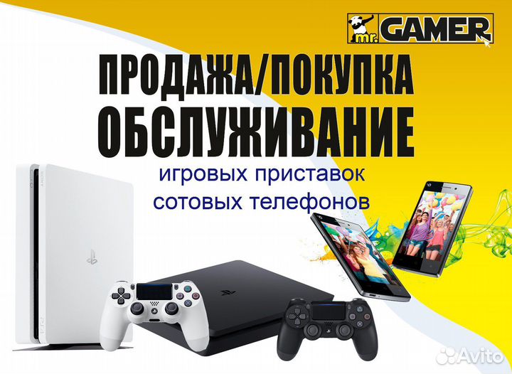 Sony PS4 1208(ревизия 1как слим)