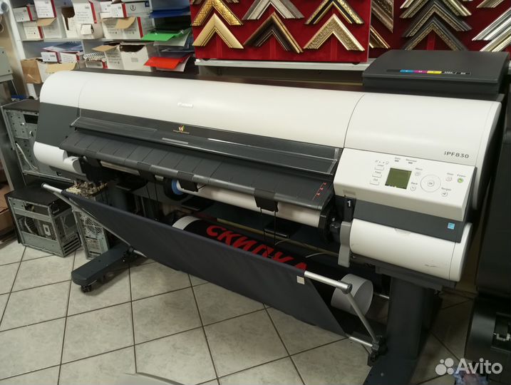 Плоттер Canon imageprograf iPF830 ipf 830