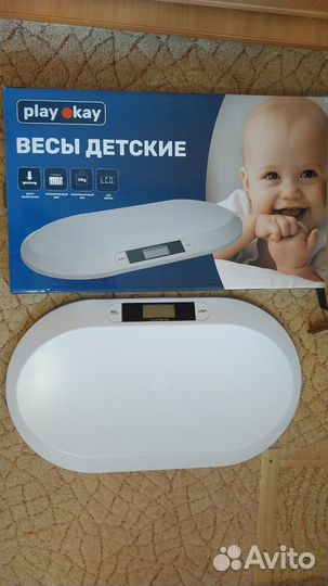 Весы детские, до 20 кг