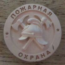 Ювелир-универсал, Кострома