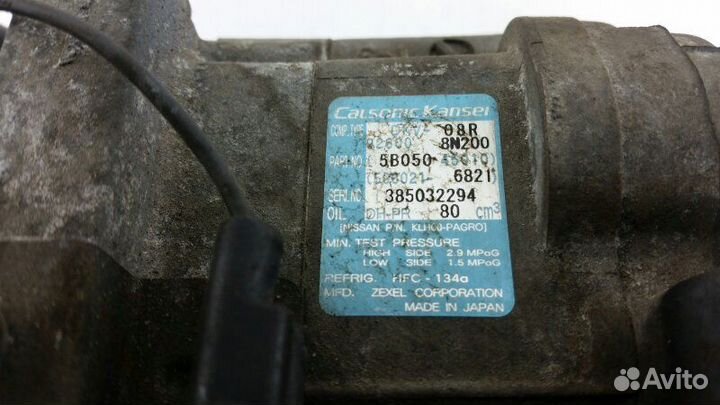 Компрессор кондиционера Nissan Sunny FB15 QG15