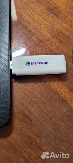 Модемы и роутеры