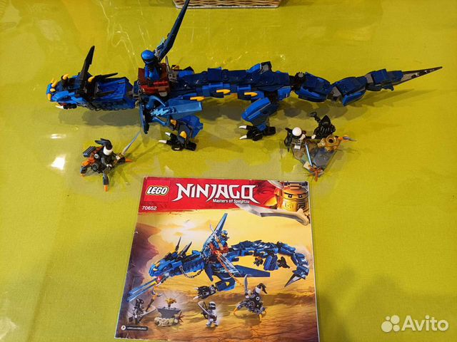Lego ninjago 70652 Вестник бури