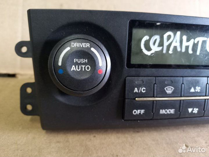 Блок управления климат-контролем Kia Sorento 2009