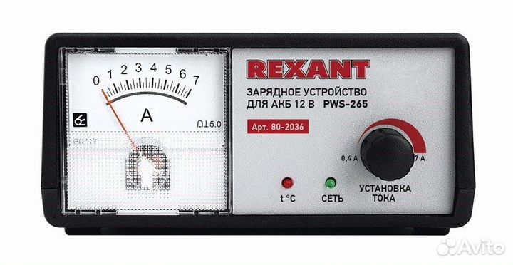 Автоматическое зарядное устройство 0,4-7 А (PWS-2