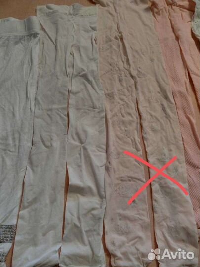 Колготки тонкие