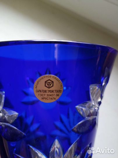 Хрустальная ваза