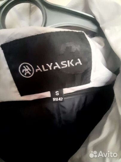 Пуховик женский