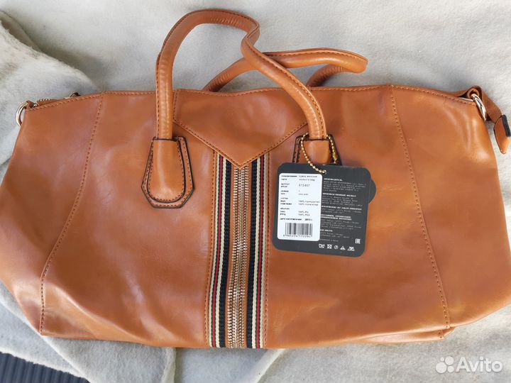 Сумка женская рыжая