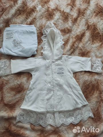 Крестильный набор для девочки