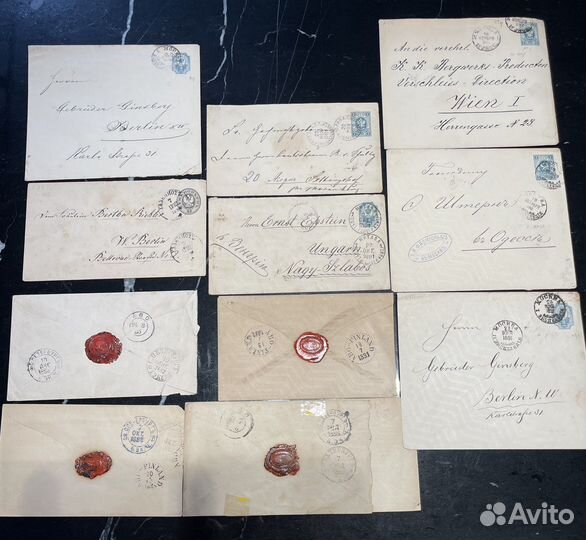 Конверты и письма 1845-1917 Российской империи