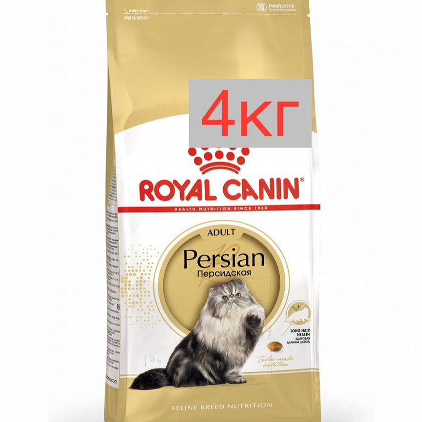 Сухой корм для кошек Royal Canin Persian 4кг