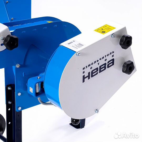 Измельчитель нева ивс 3 для мотоблока