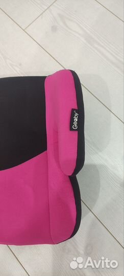 Бустер Удерживающее устройство