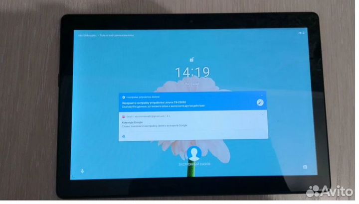 Планшет lenovo tb x505x
