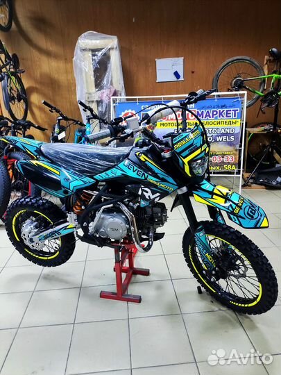 Питбайки Regulmoto 125 - 140 см3