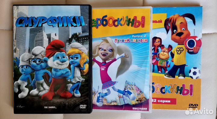 Мультфильмы на DVD