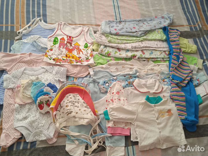 Одежда для малышей пакетом