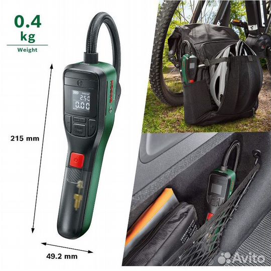 Беспроводной насос Bosch EasyPump - авто вело пр