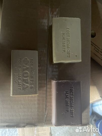 Мыло туалетное и мыло хозяйственное