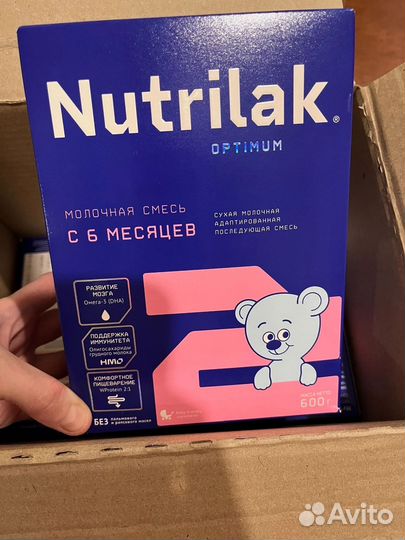 Детская смесь нутрилак