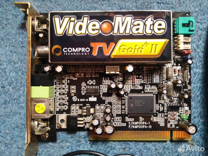 Тв тюнер для пк Compro