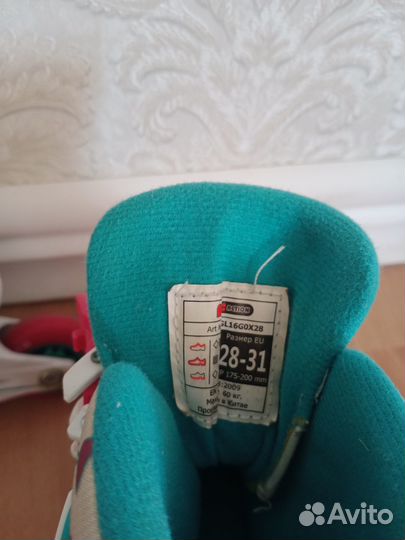 Роликовые коньки 28-31 размер