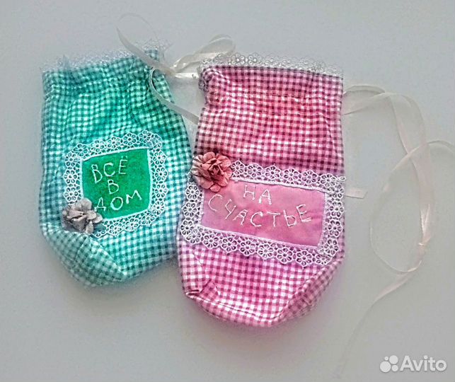 Мешочки свадебные, бабочки для жениха и свидетеля