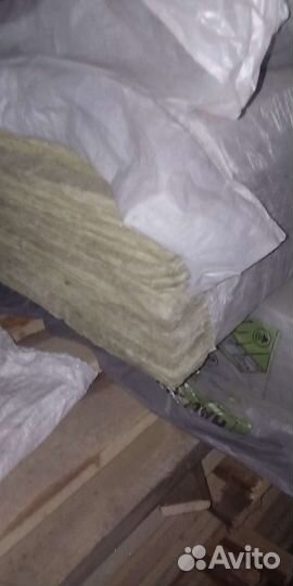 Утеплитель